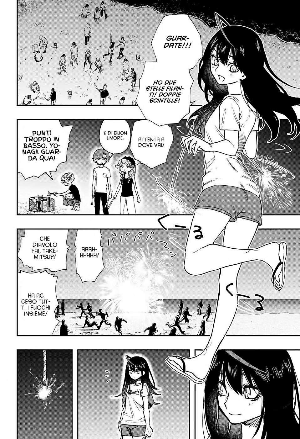 Read Act-Age Manga Online