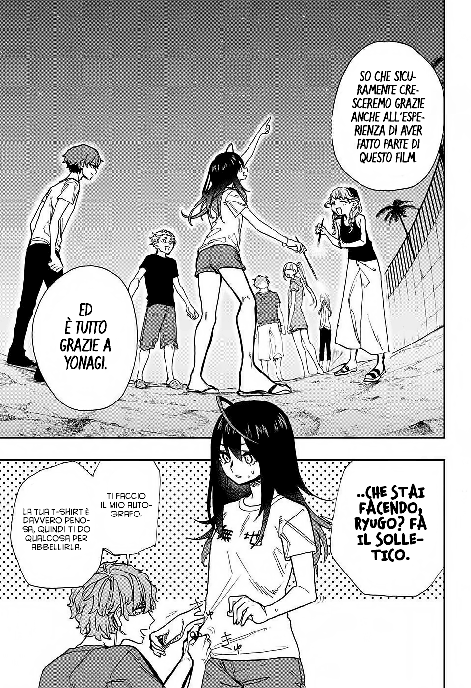 Read Act-Age Manga Online