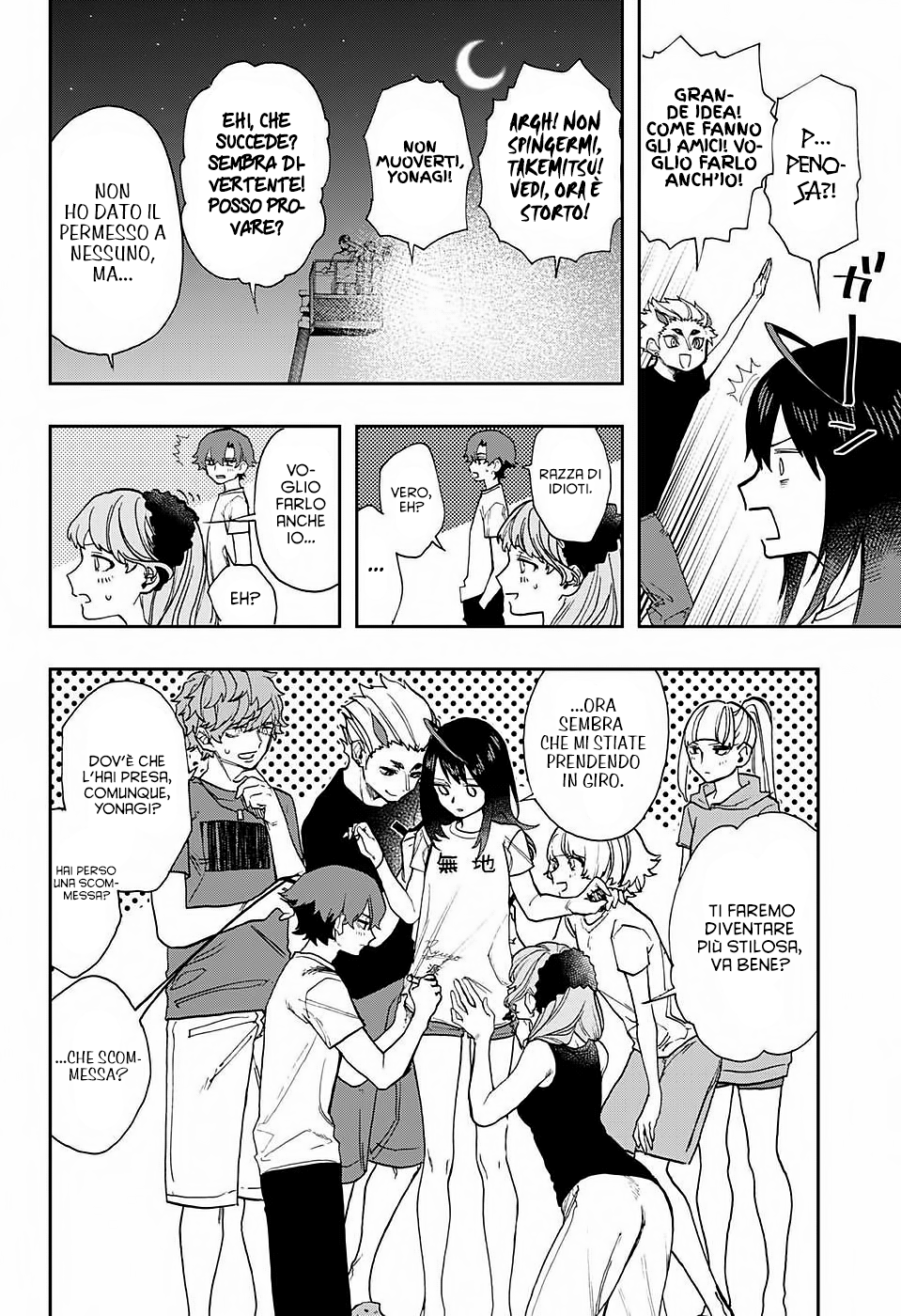 Read Act-Age Manga Online