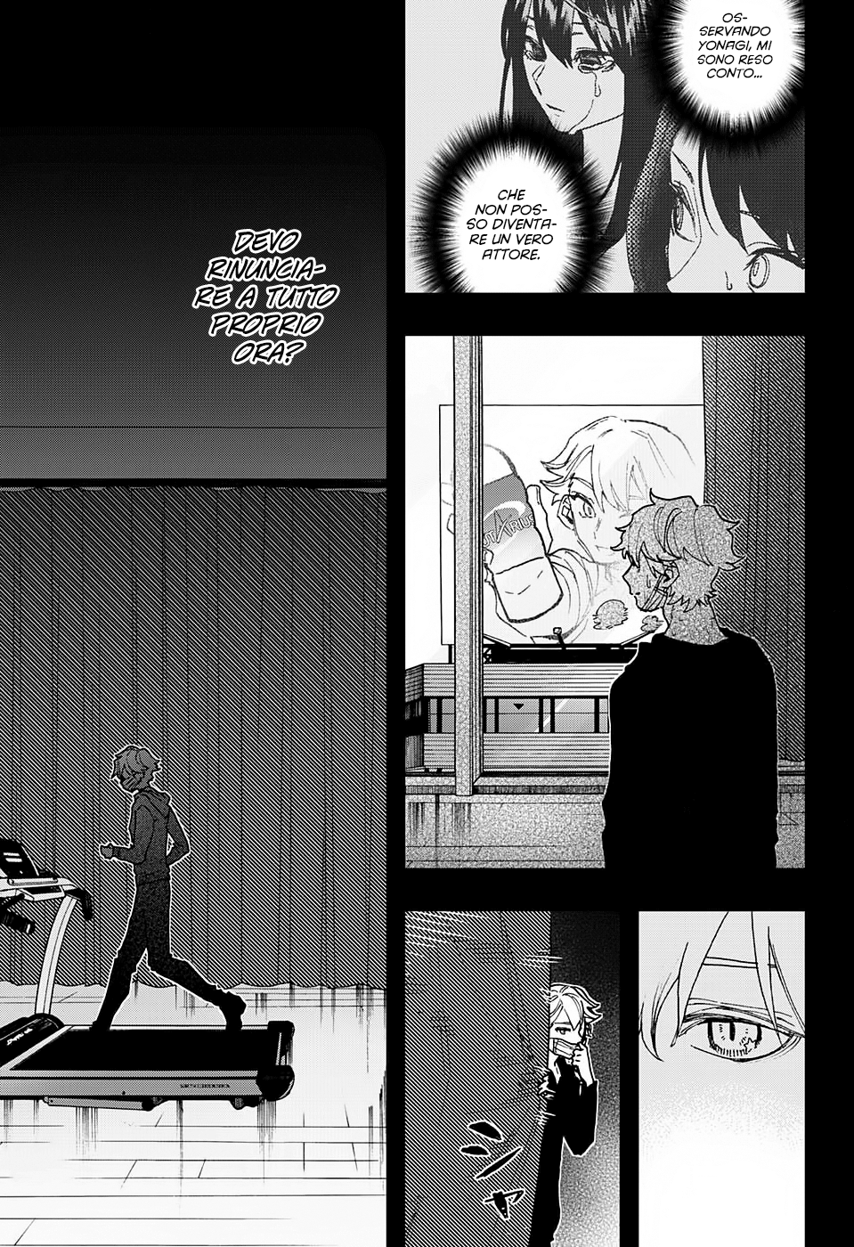 Read Act-Age Manga Online