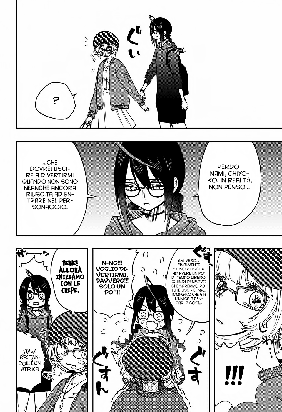 Read Act-Age Manga Online