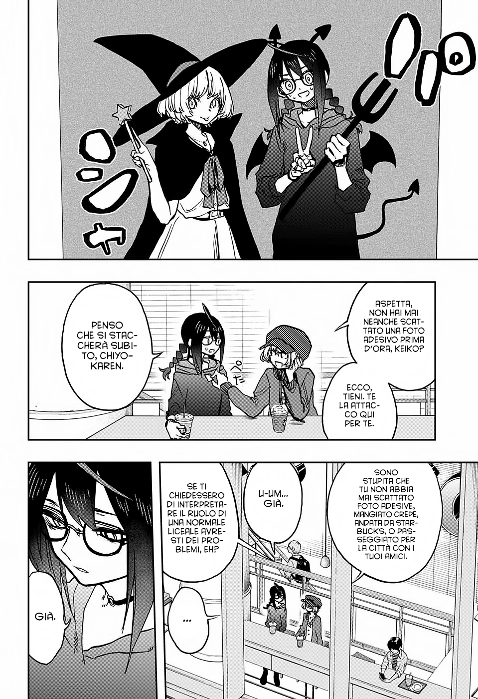 Read Act-Age Manga Online