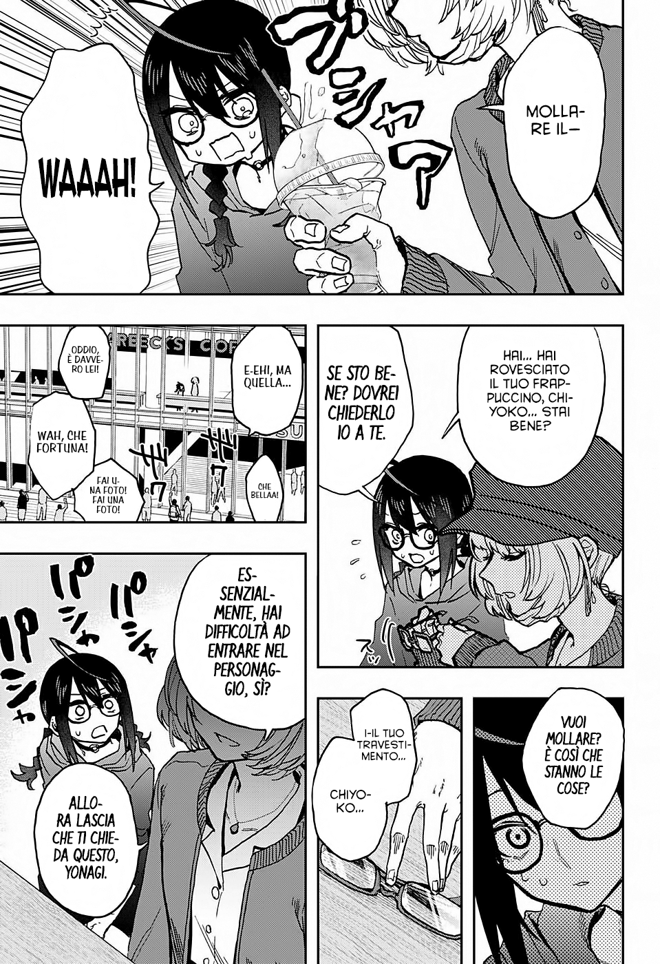 Read Act-Age Manga Online