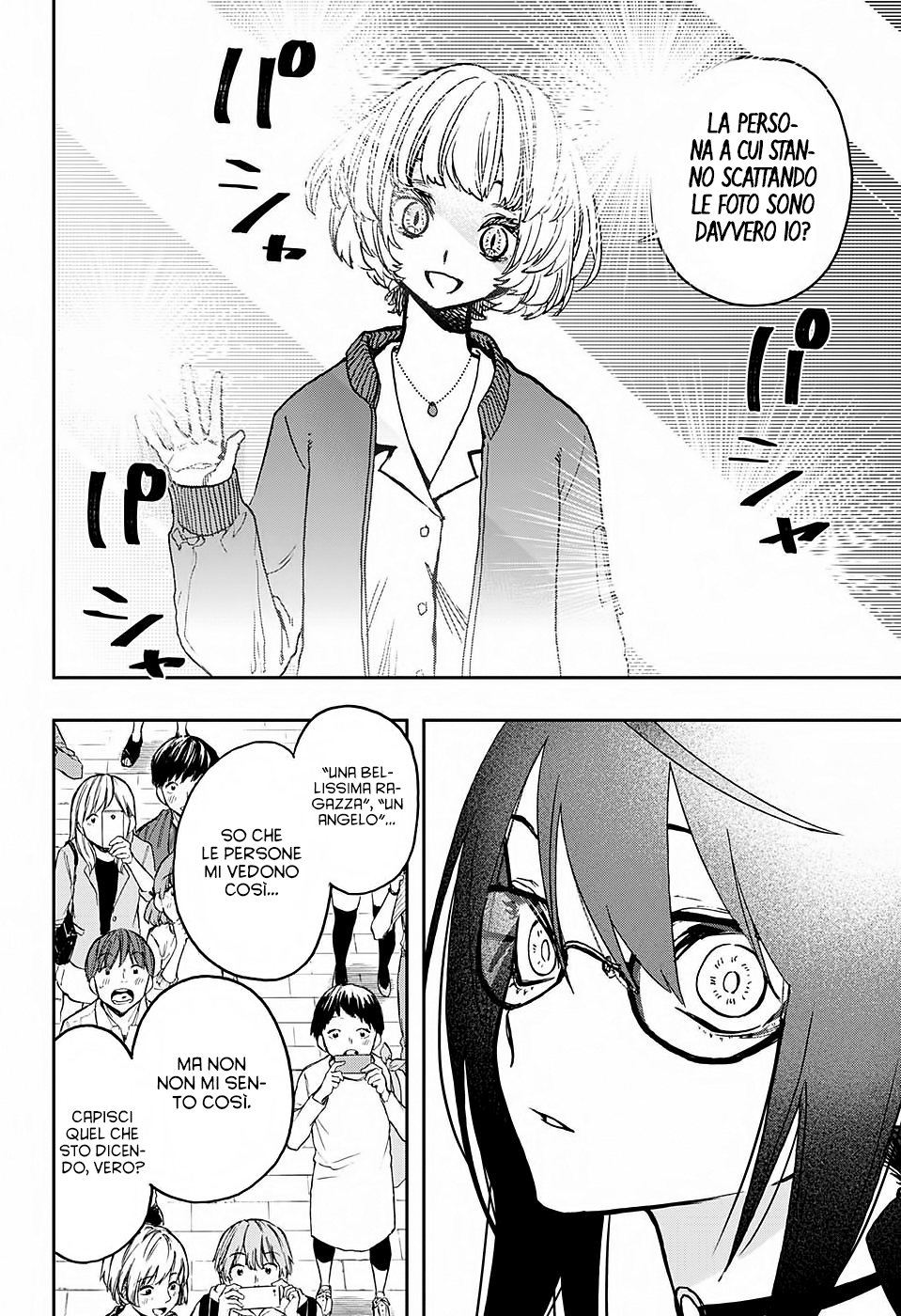 Read Act-Age Manga Online