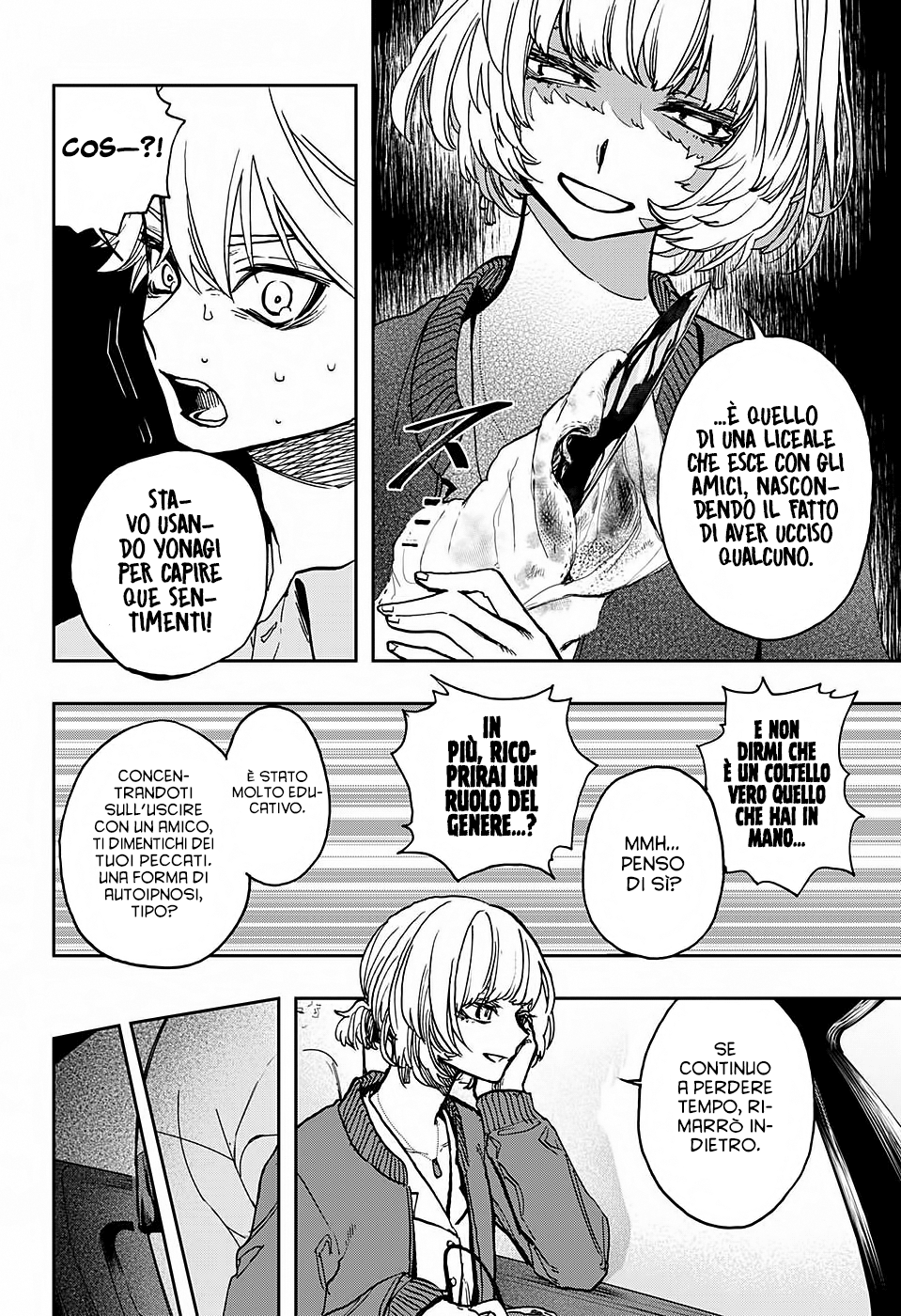 Read Act-Age Manga Online