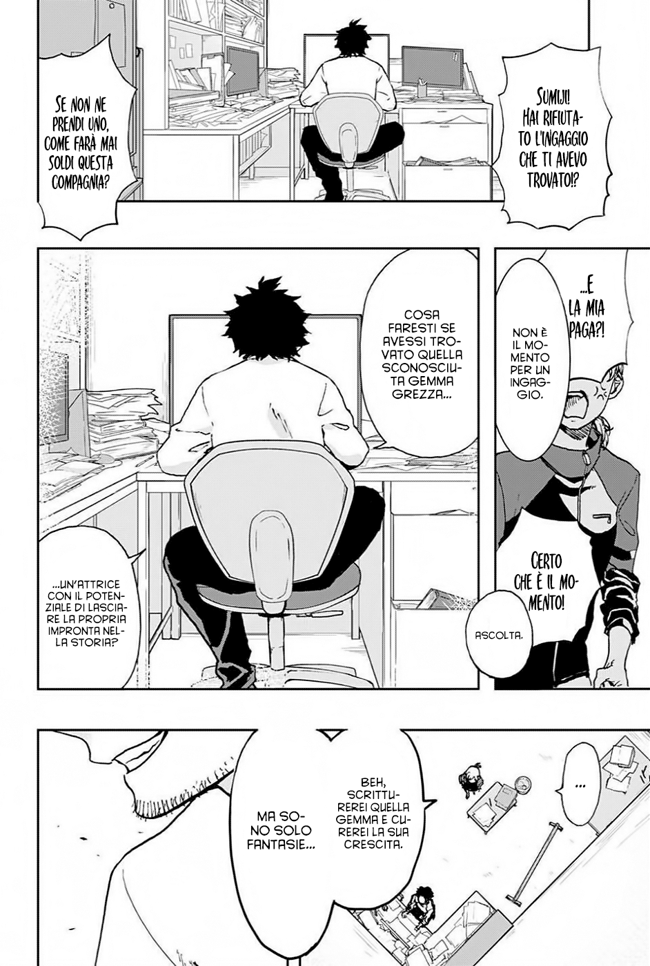 Read Act-Age Manga Online