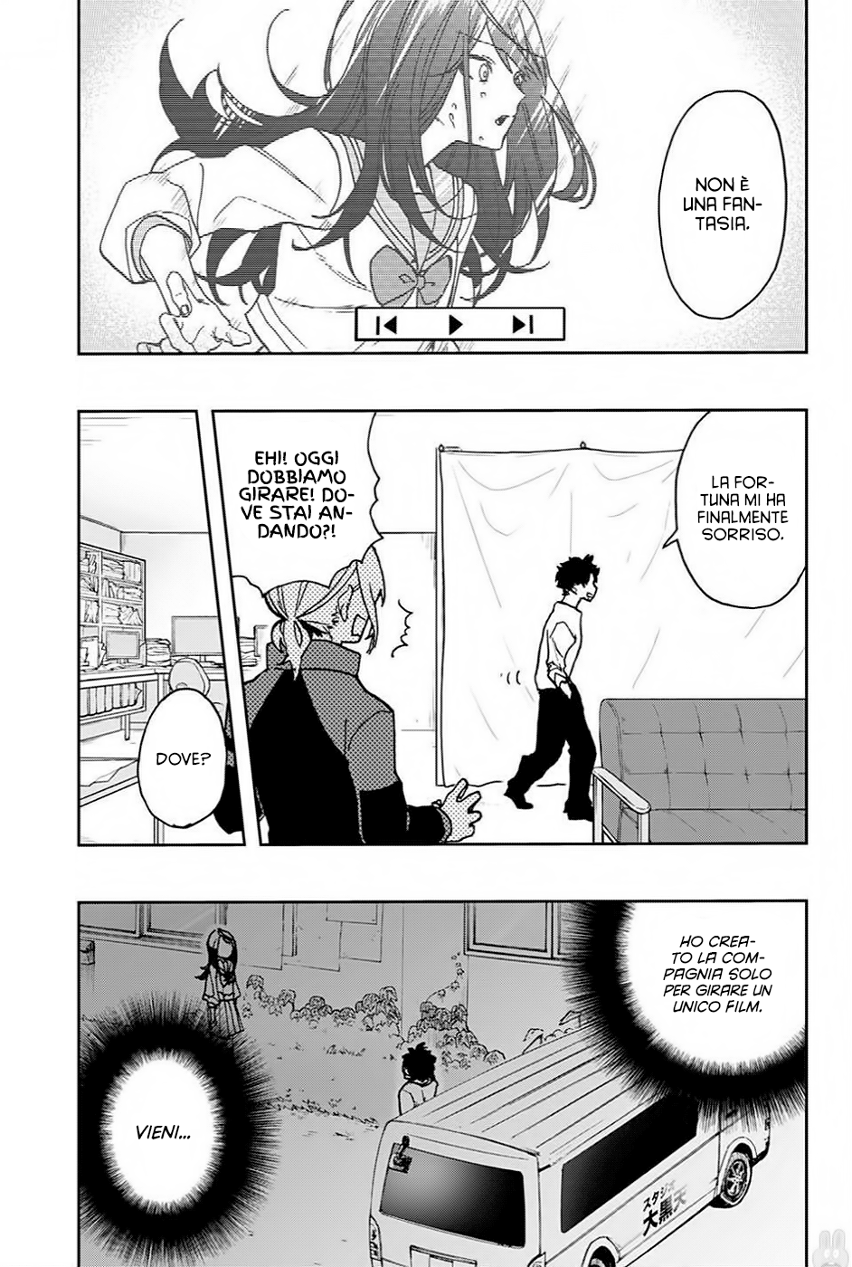 Read Act-Age Manga Online