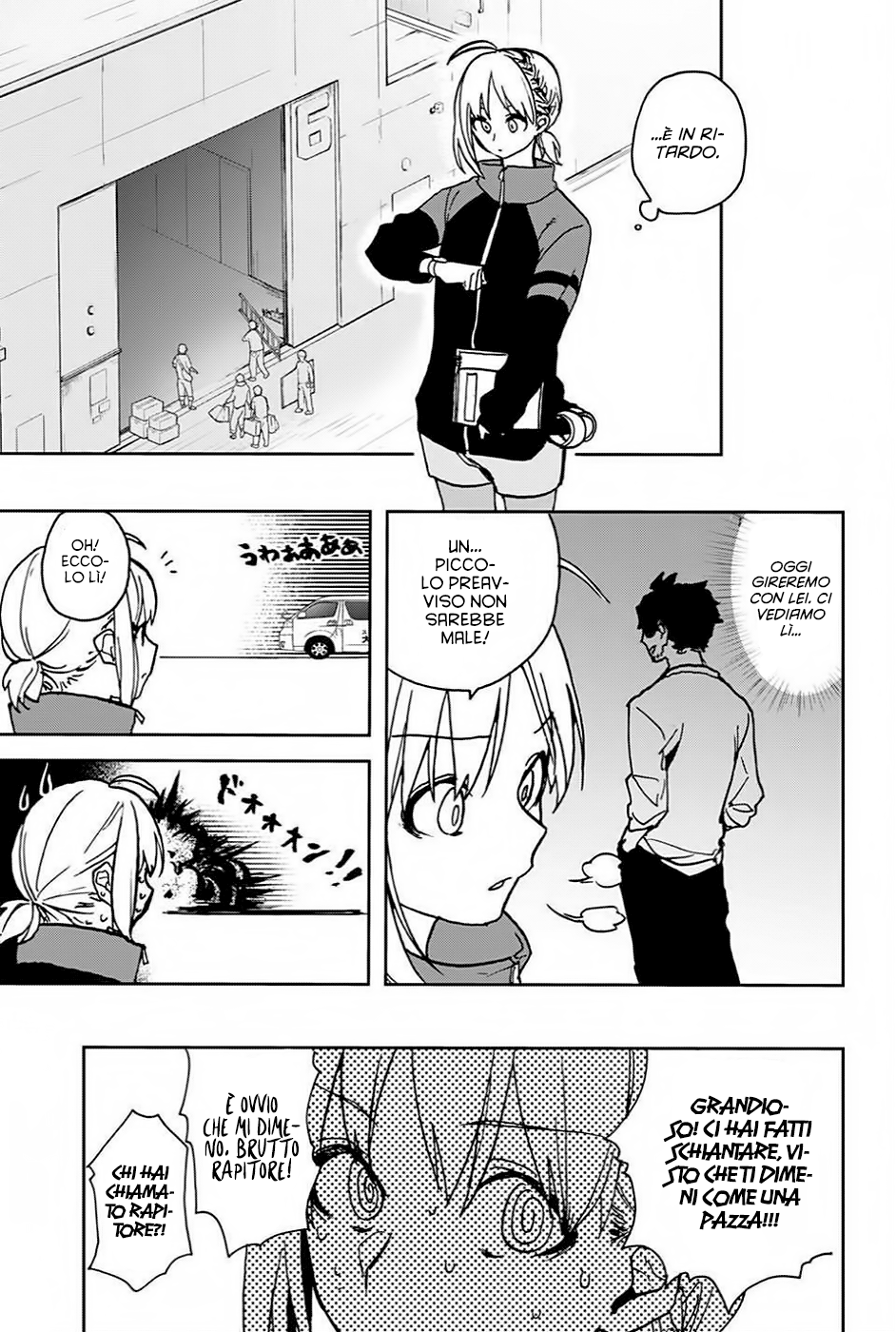 Read Act-Age Manga Online