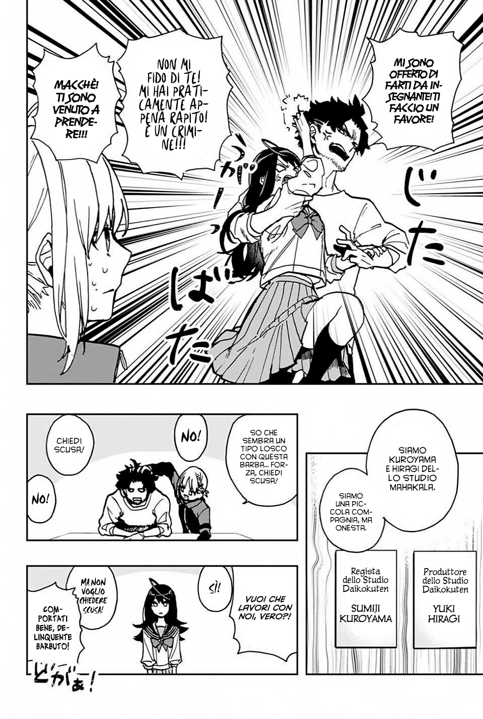 Read Act-Age Manga Online