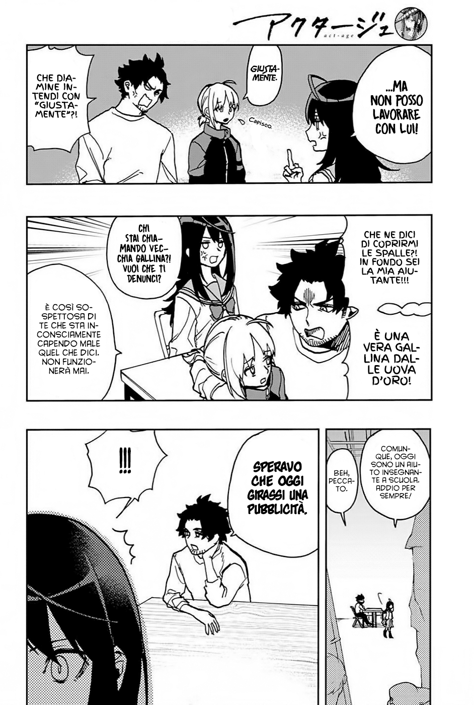 Read Act-Age Manga Online