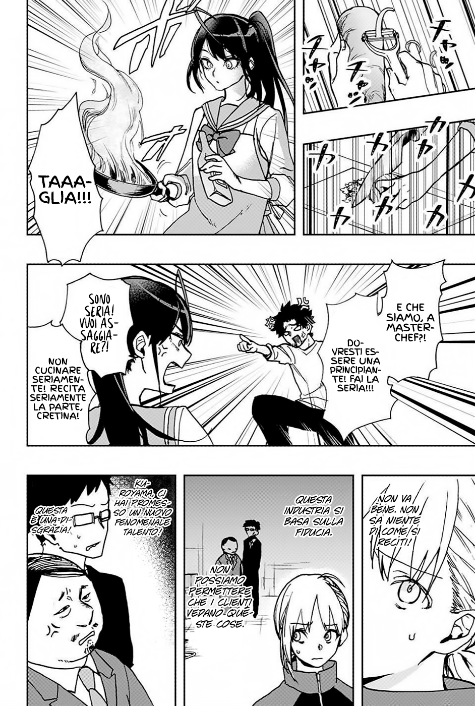 Read Act-Age Manga Online