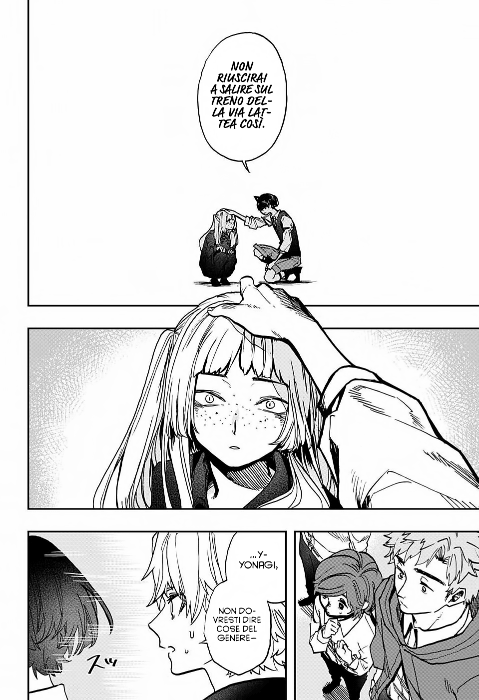 Read Act-Age Manga Online