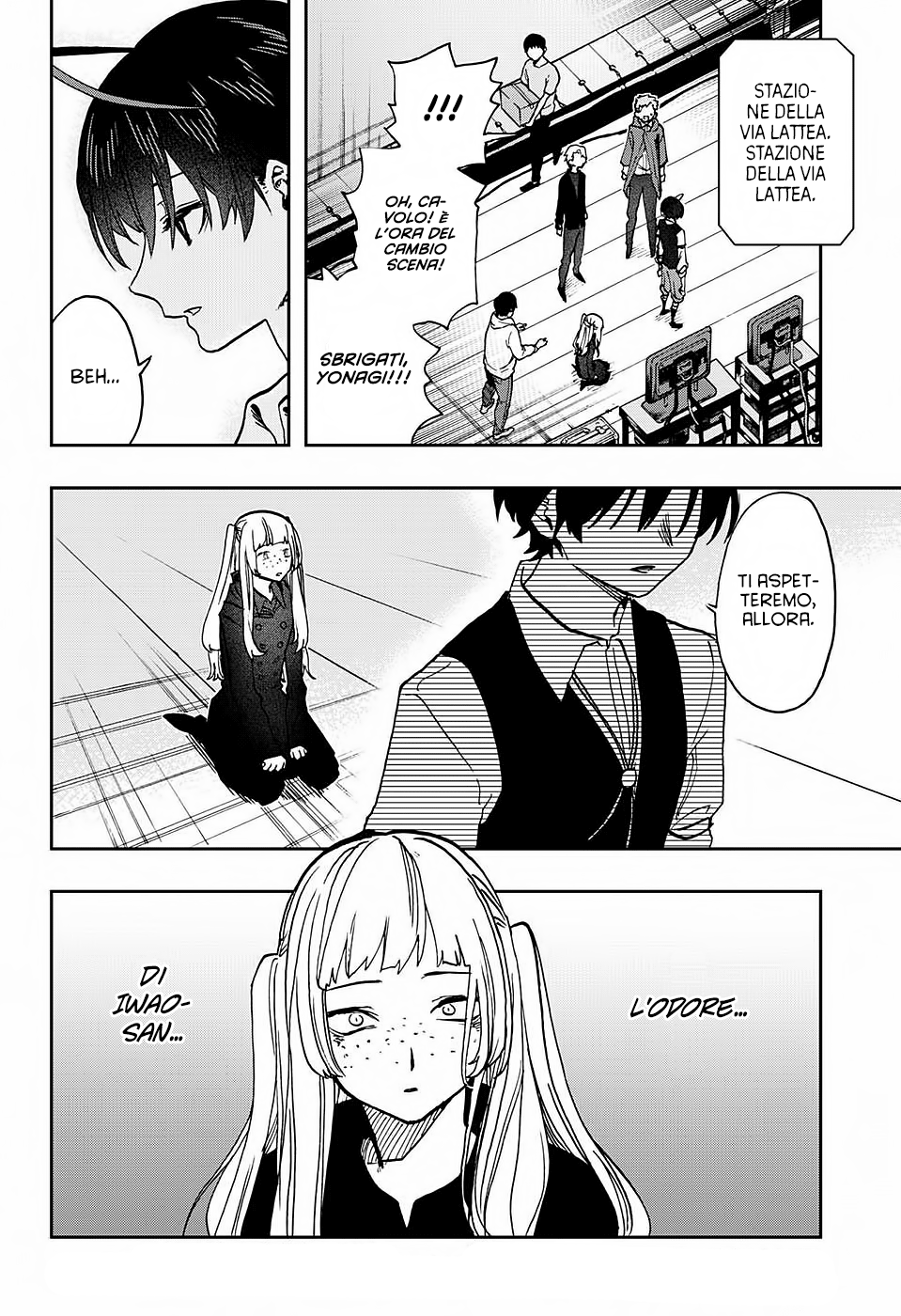 Read Act-Age Manga Online