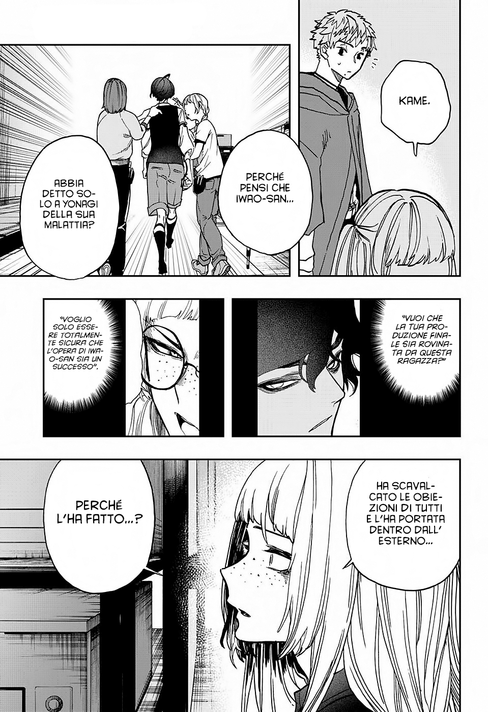 Read Act-Age Manga Online