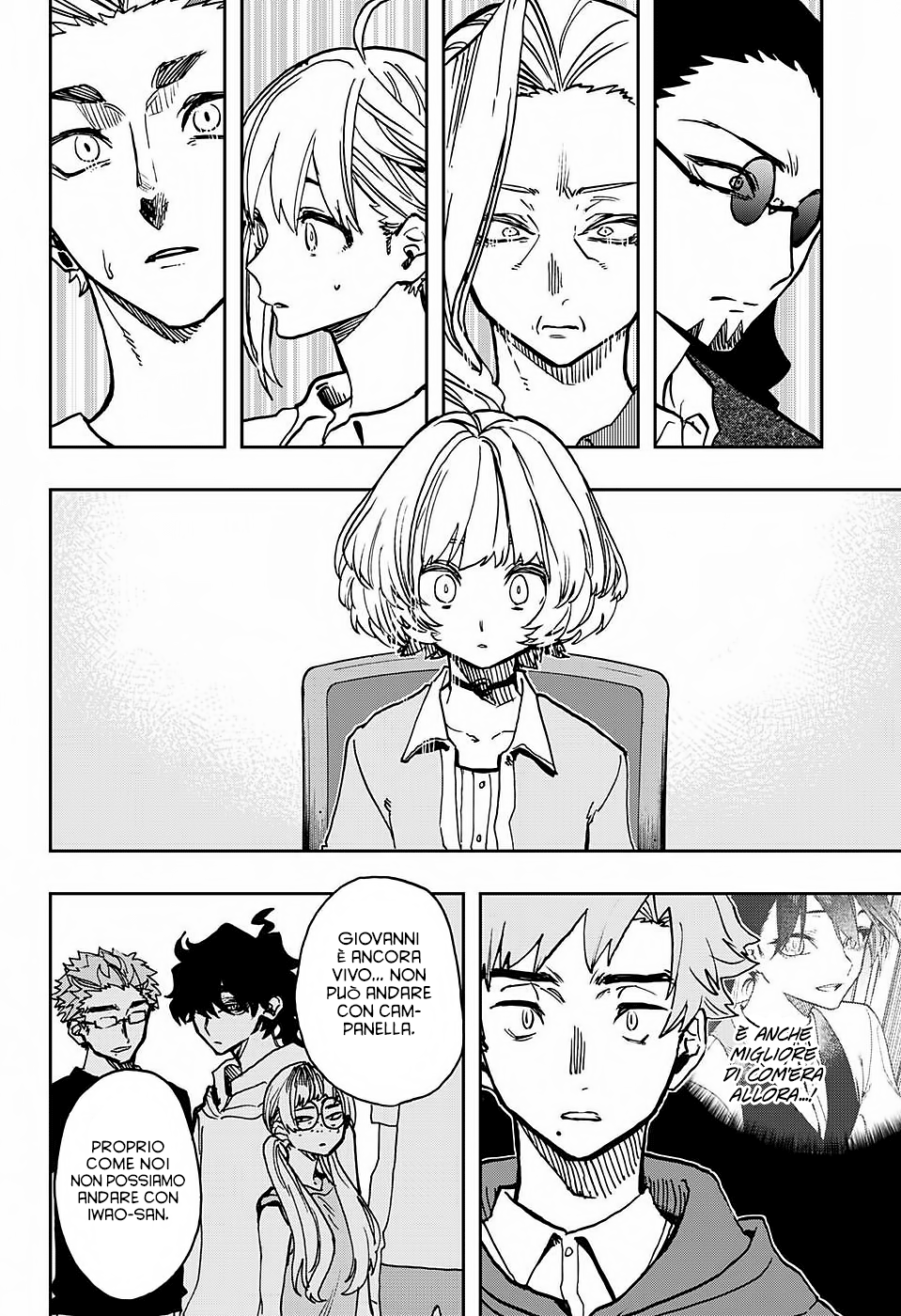 Read Act-Age Manga Online