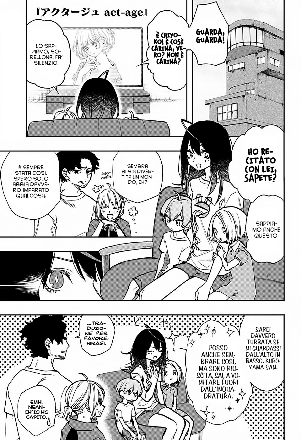 Read Act-Age Manga Online