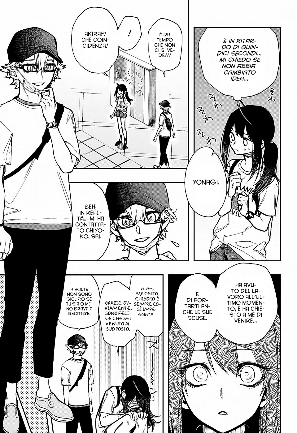 Read Act-Age Manga Online