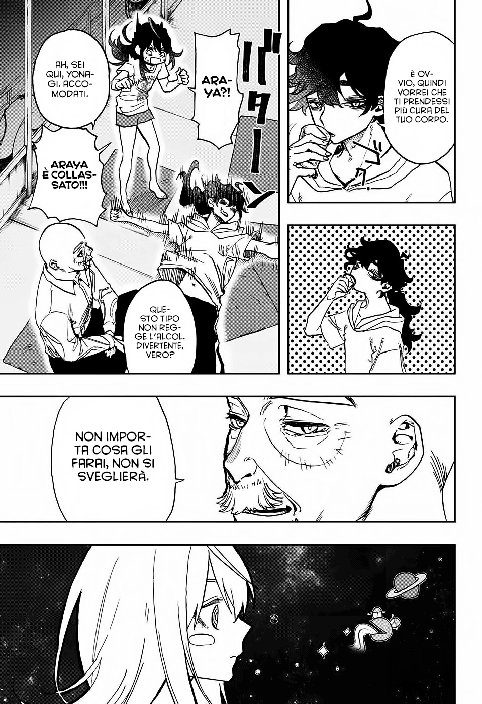 Read Act-Age Manga Online