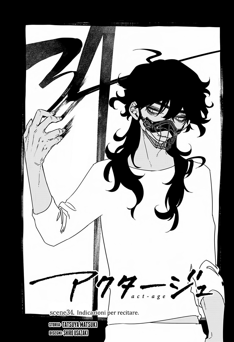 Read Act-Age Manga Online