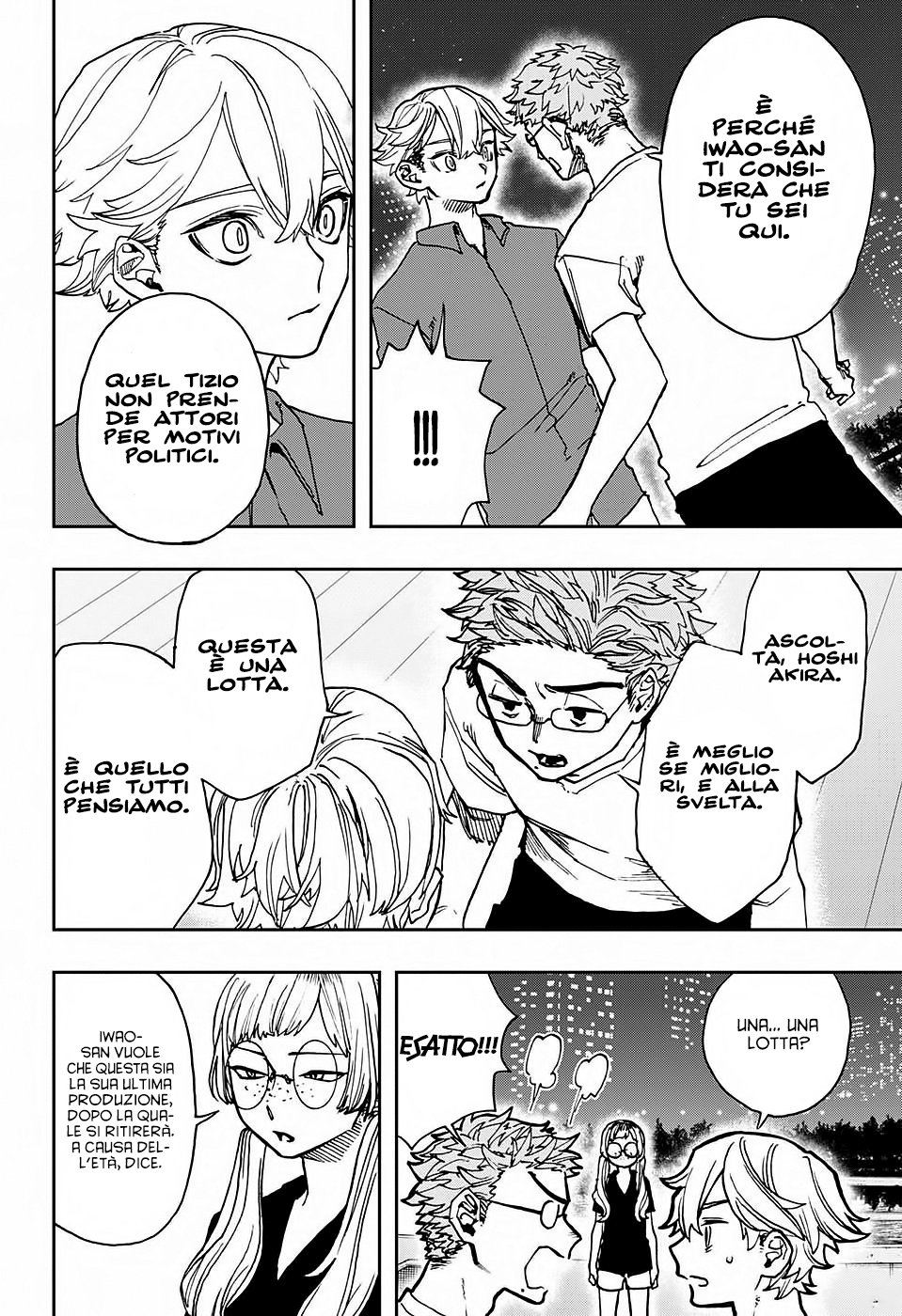 Read Act-Age Manga Online