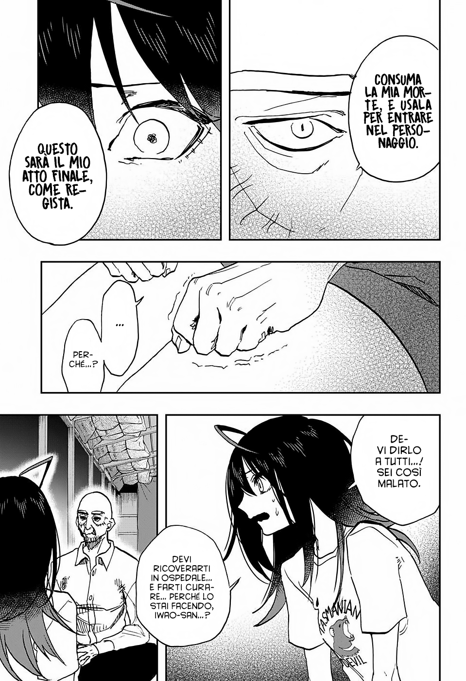 Read Act-Age Manga Online