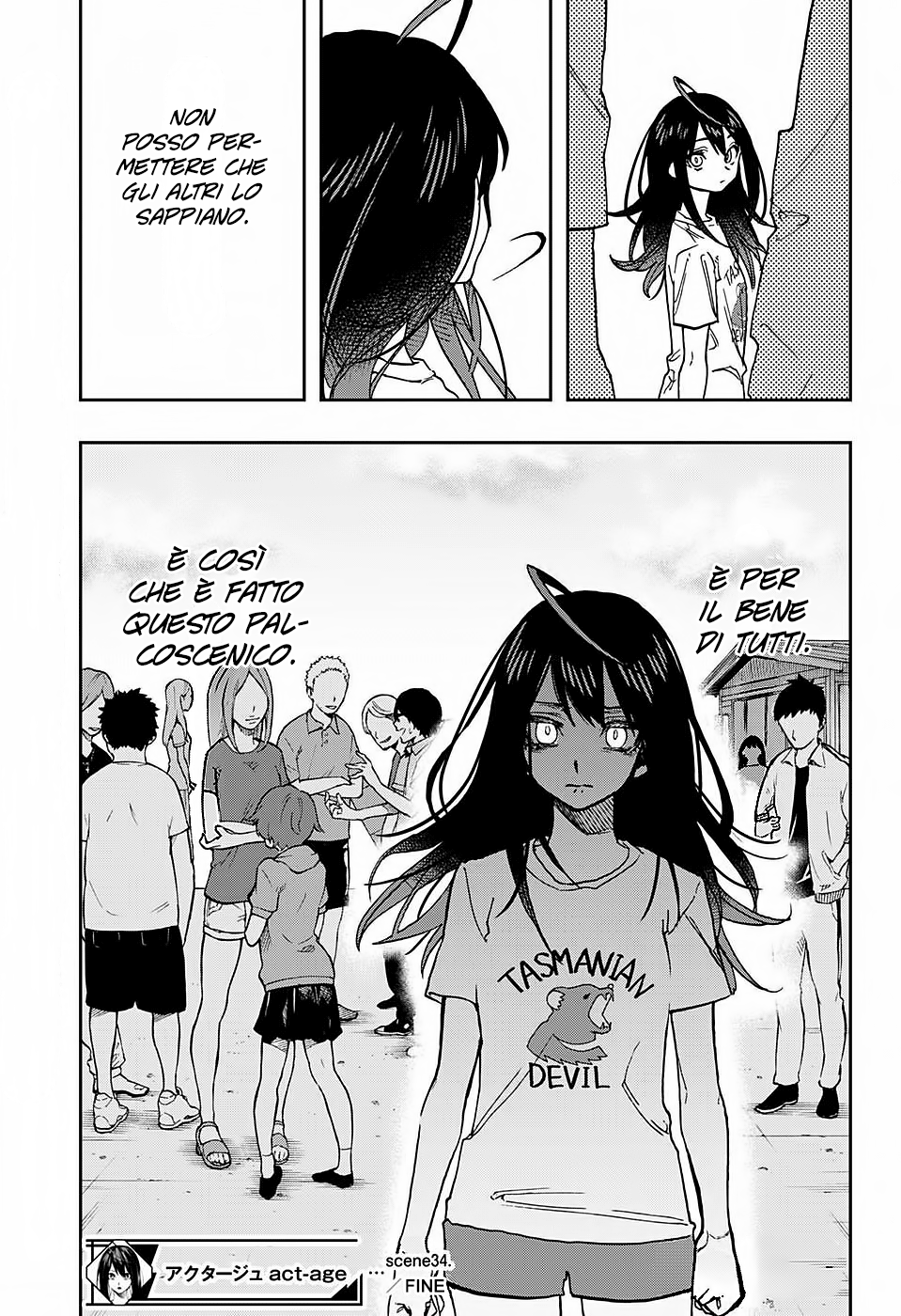 Read Act-Age Manga Online