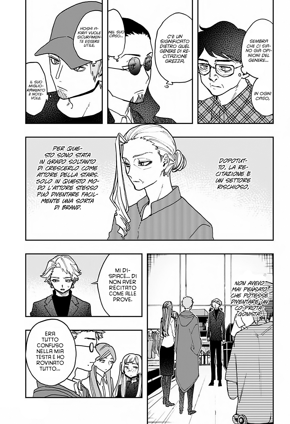 Read Act-Age Manga Online