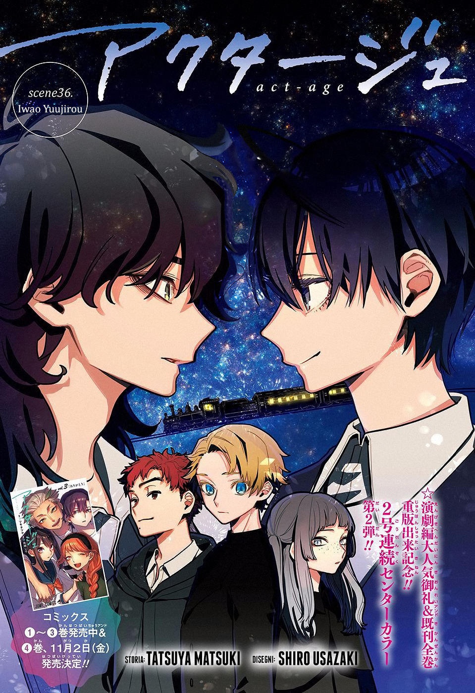 Read Act-Age Manga Online