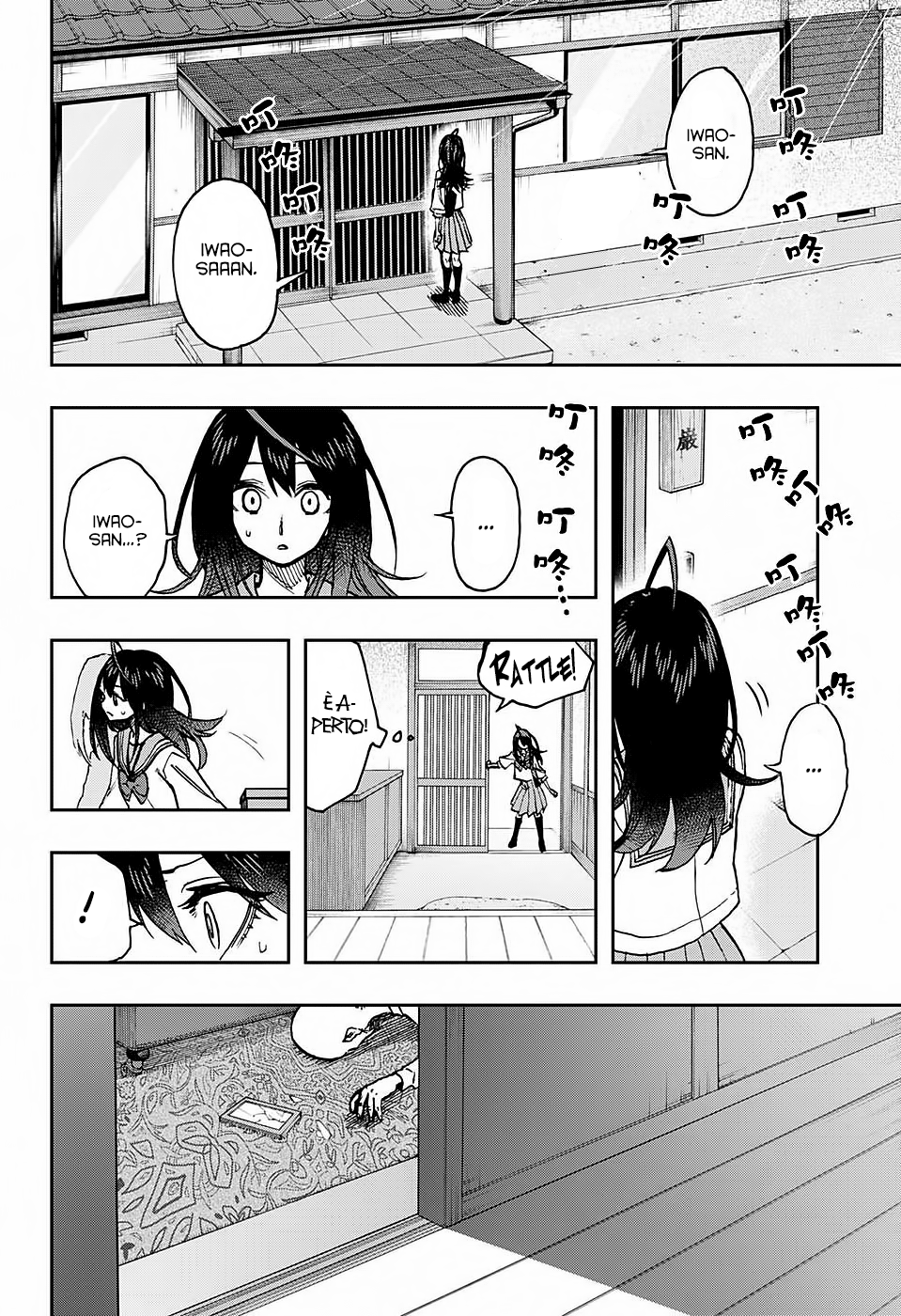 Read Act-Age Manga Online