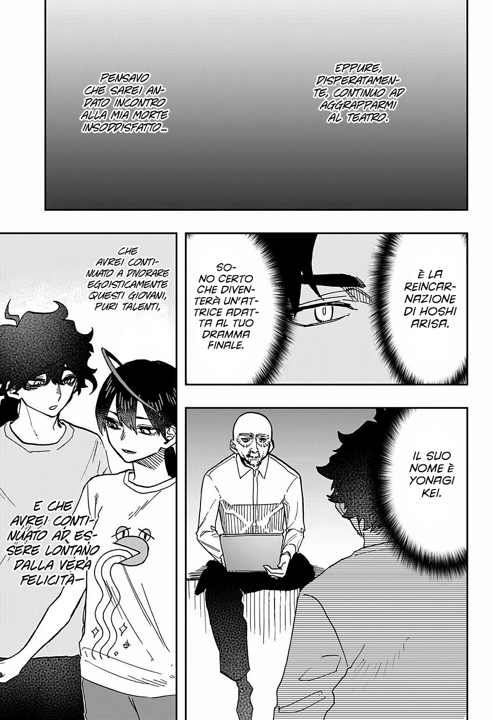 Read Act-Age Manga Online