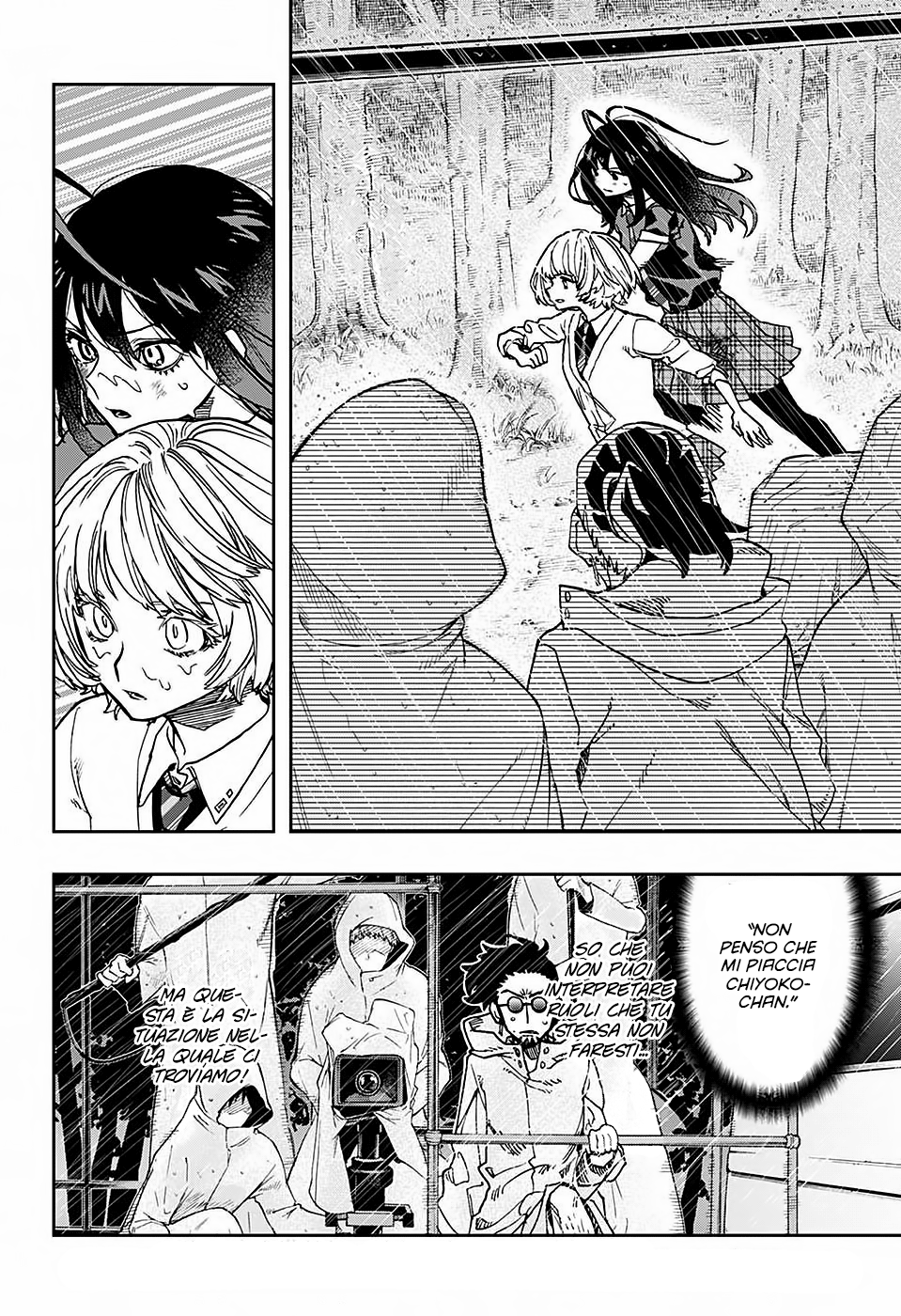 Read Act-Age Manga Online