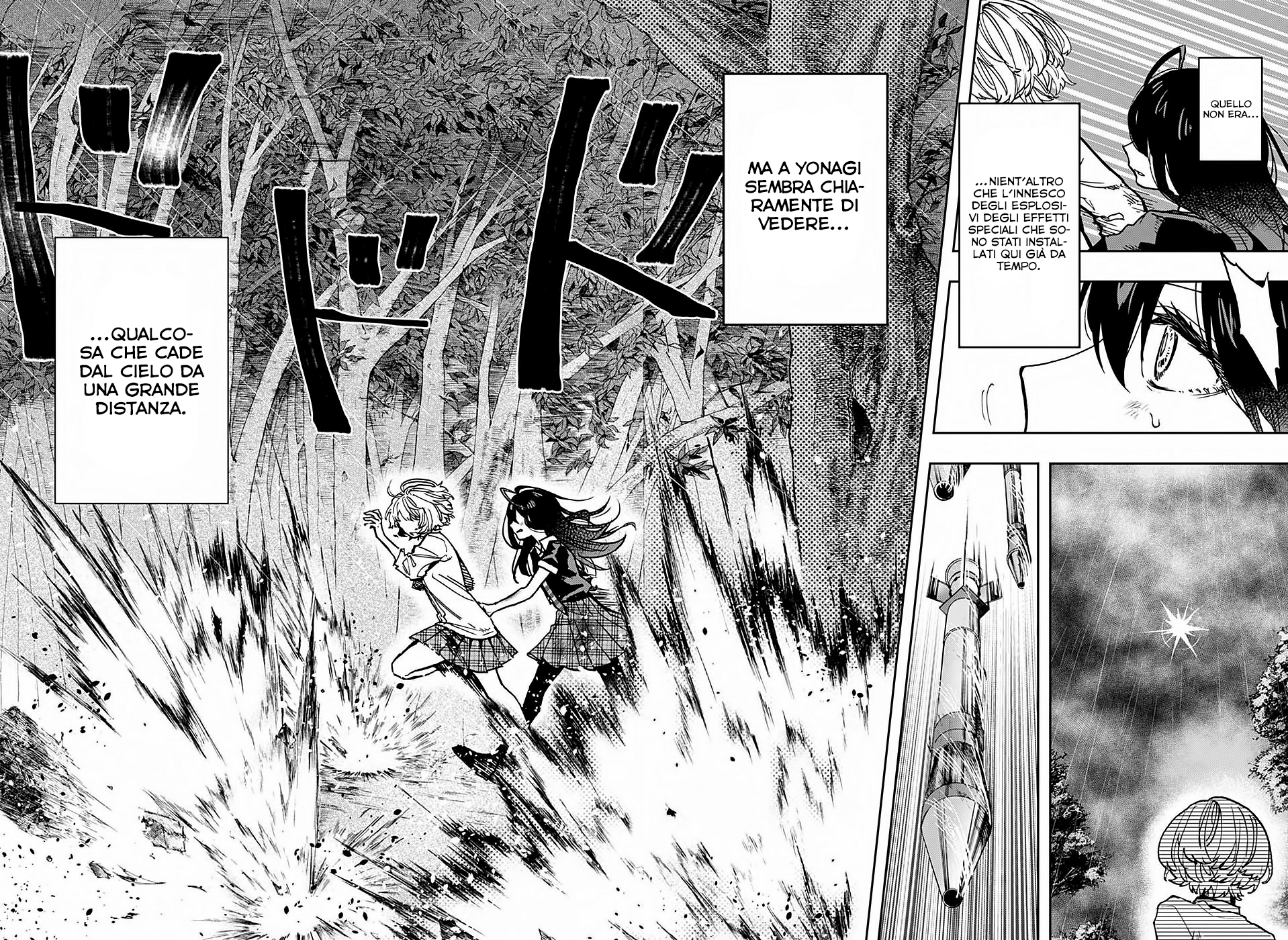 Read Act-Age Manga Online