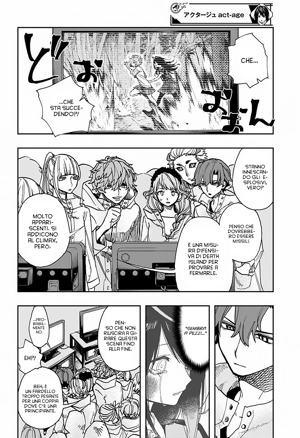 Read Act-Age Manga Online