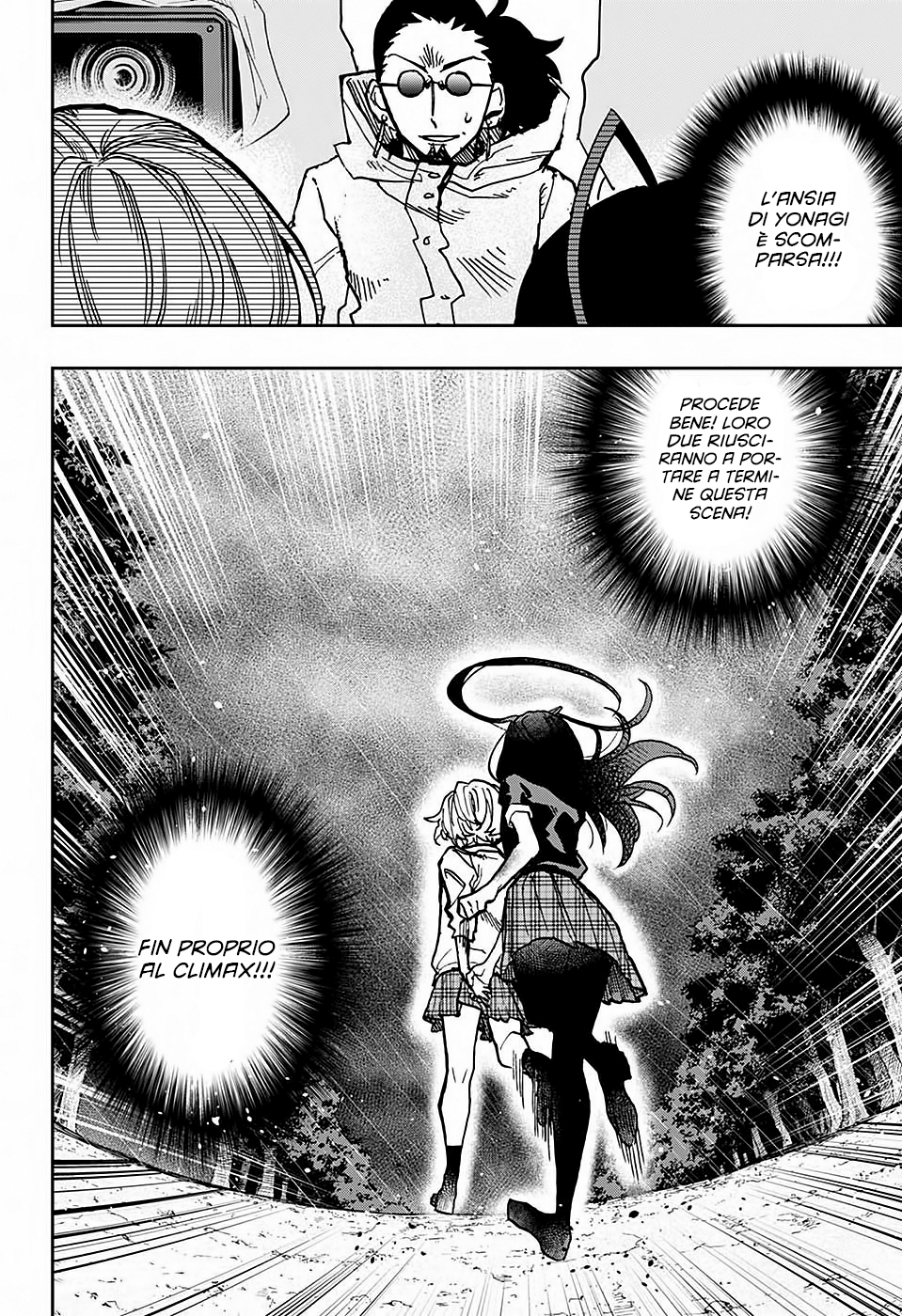 Read Act-Age Manga Online