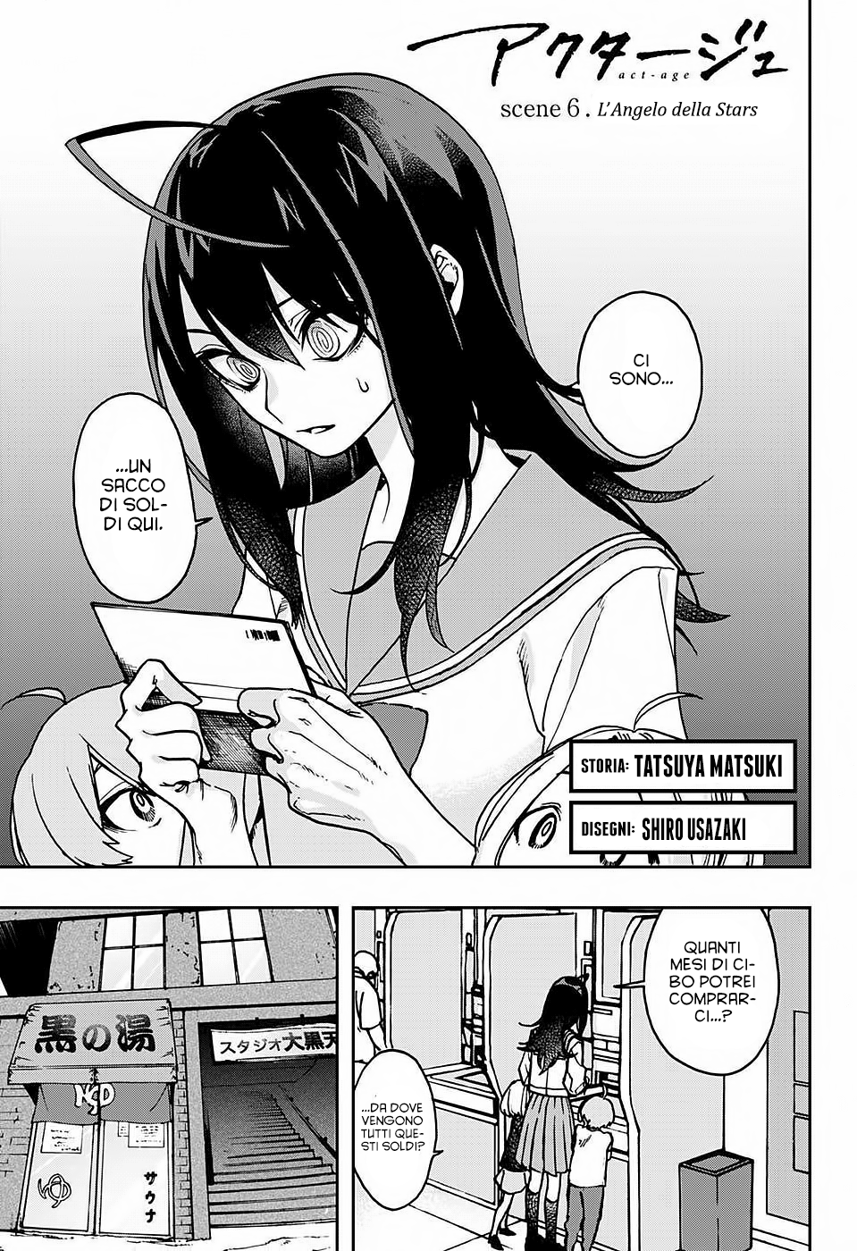 Read Act-Age Manga Online