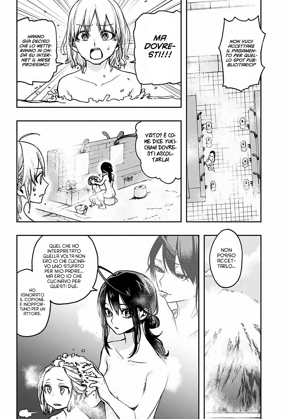 Read Act-Age Manga Online