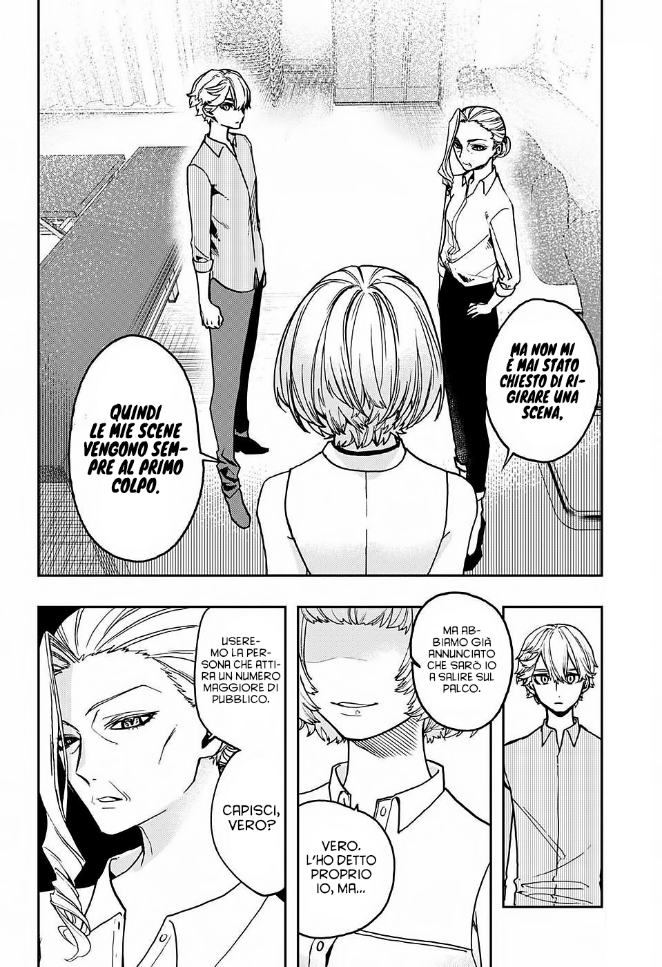 Read Act-Age Manga Online