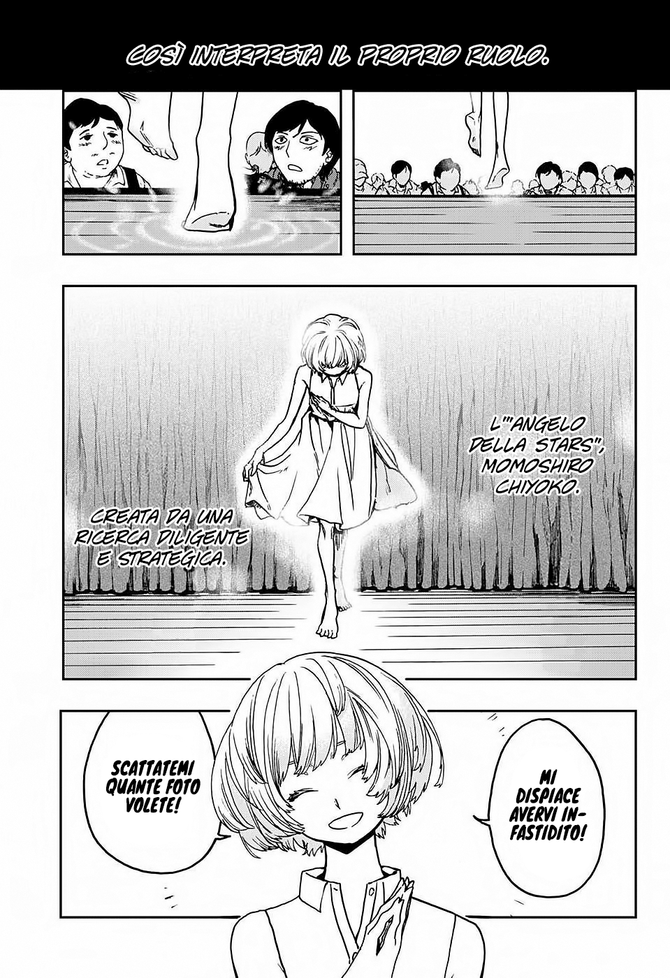 Read Act-Age Manga Online