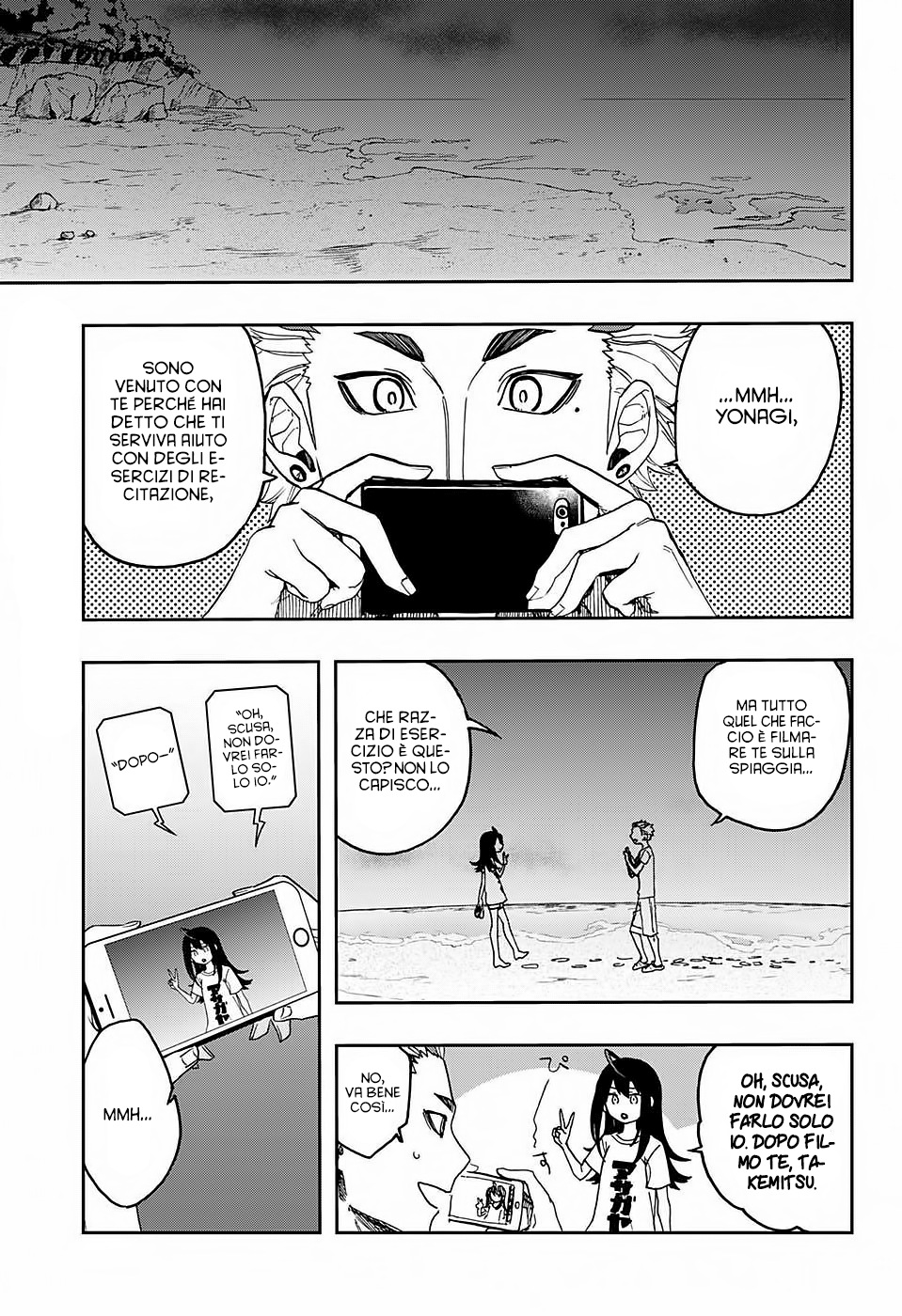 Read Act-Age Manga Online