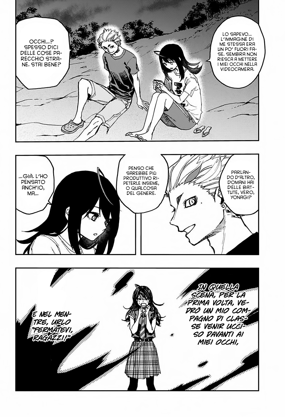 Read Act-Age Manga Online