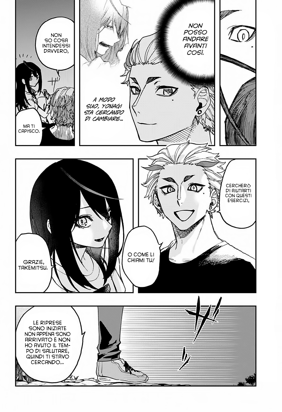 Read Act-Age Manga Online