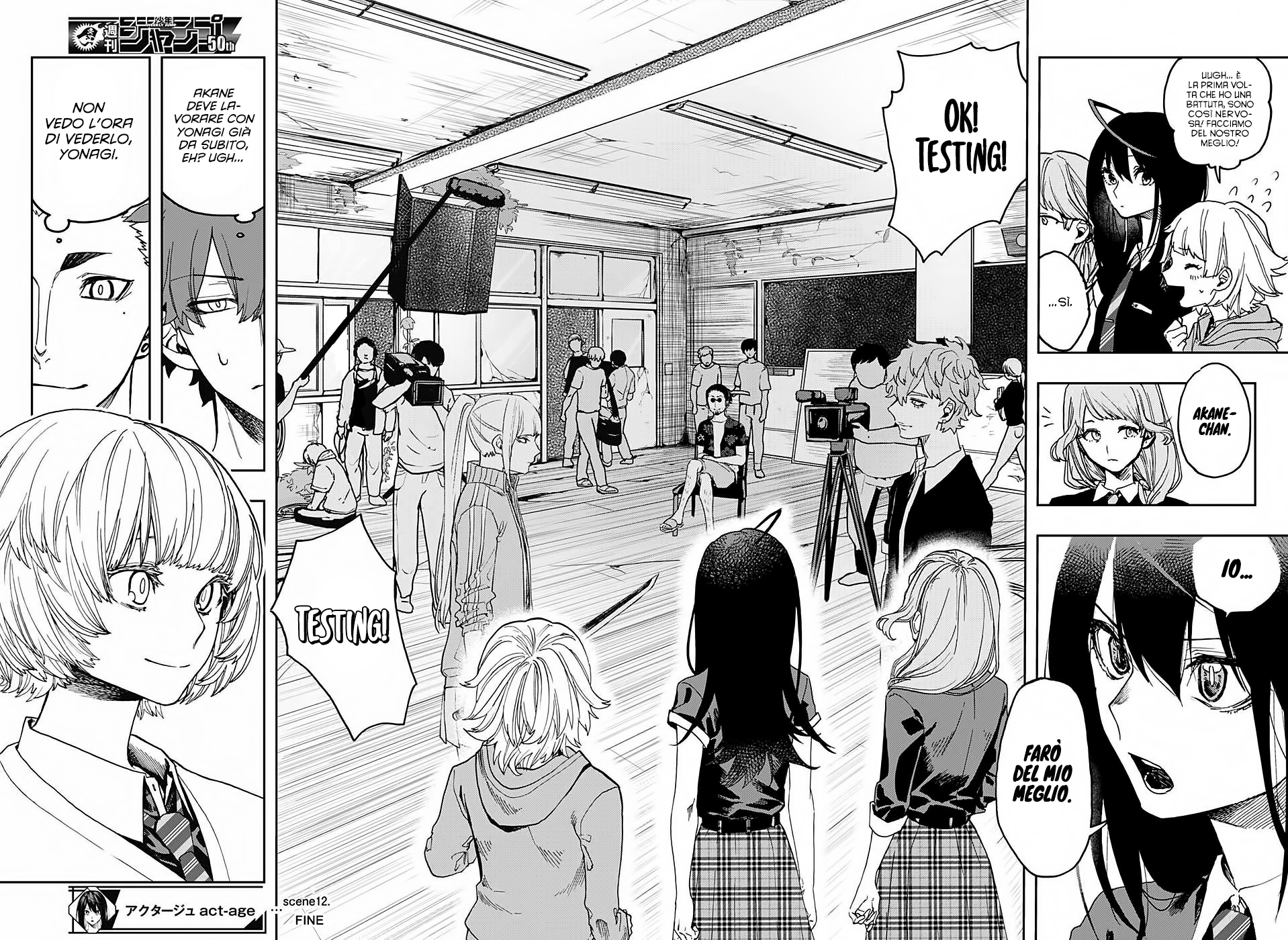 Read Act-Age Manga Online