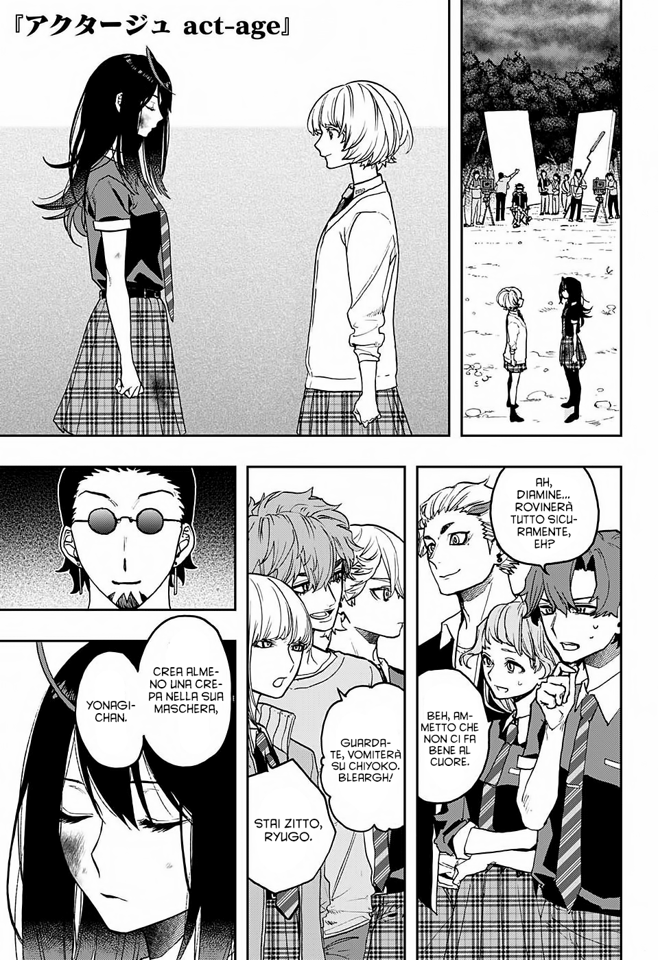 Read Act-Age Manga Online