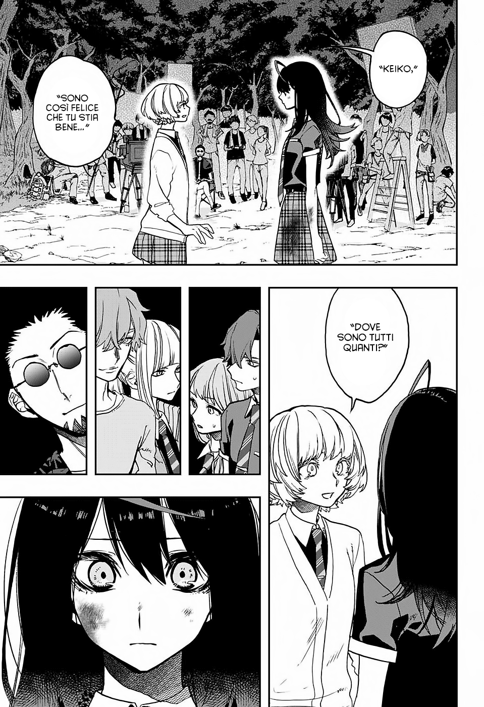 Read Act-Age Manga Online