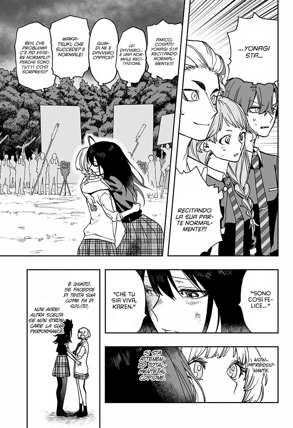 Read Act-Age Manga Online