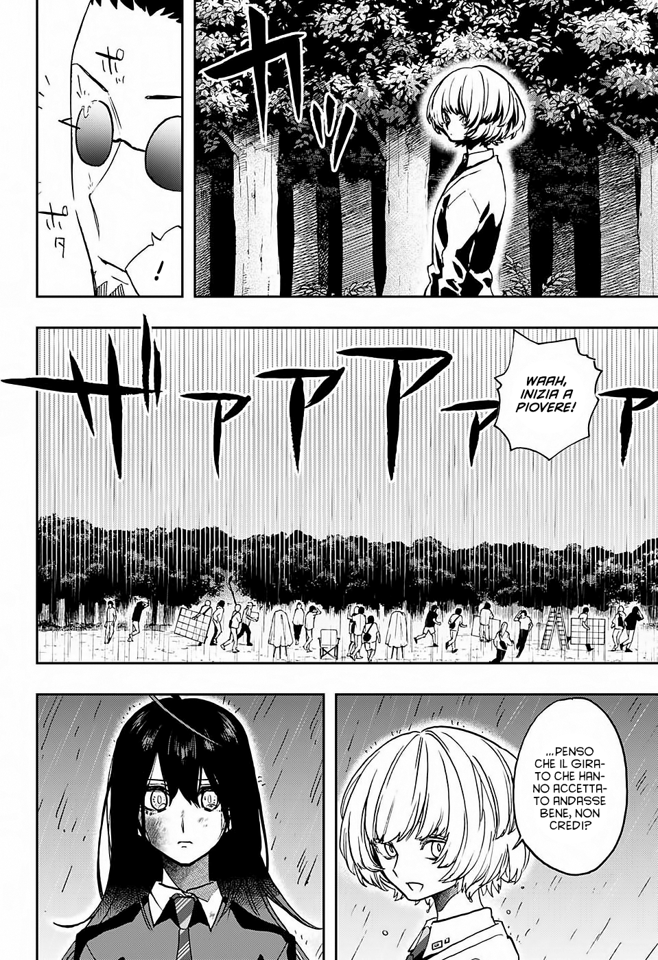 Read Act-Age Manga Online