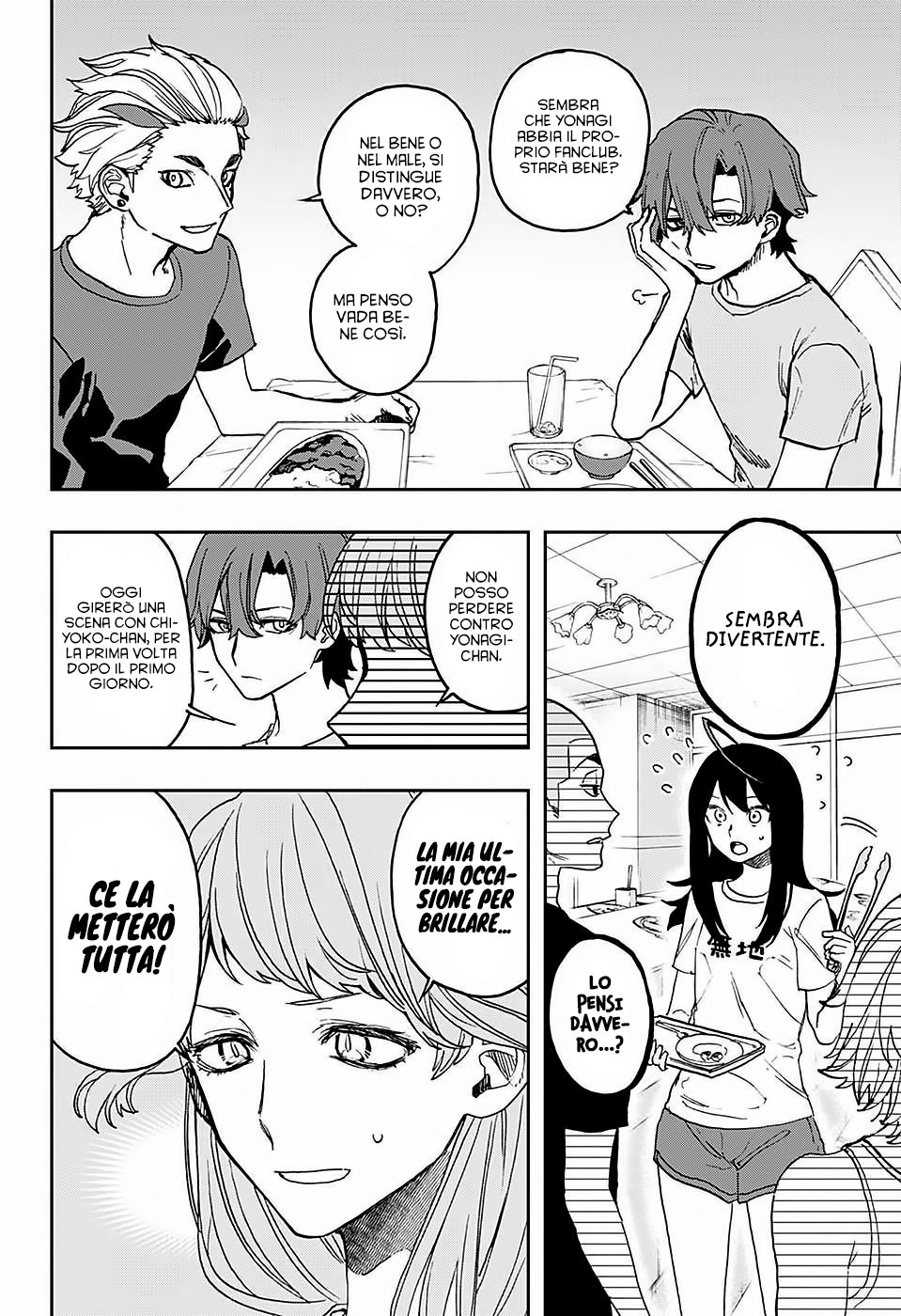 Read Act-Age Manga Online