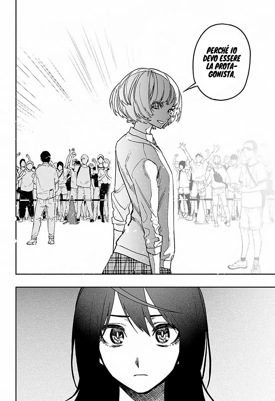 Read Act-Age Manga Online