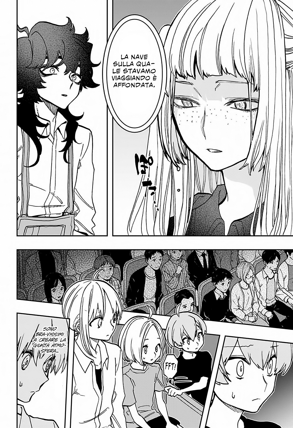 Read Act-Age Manga Online