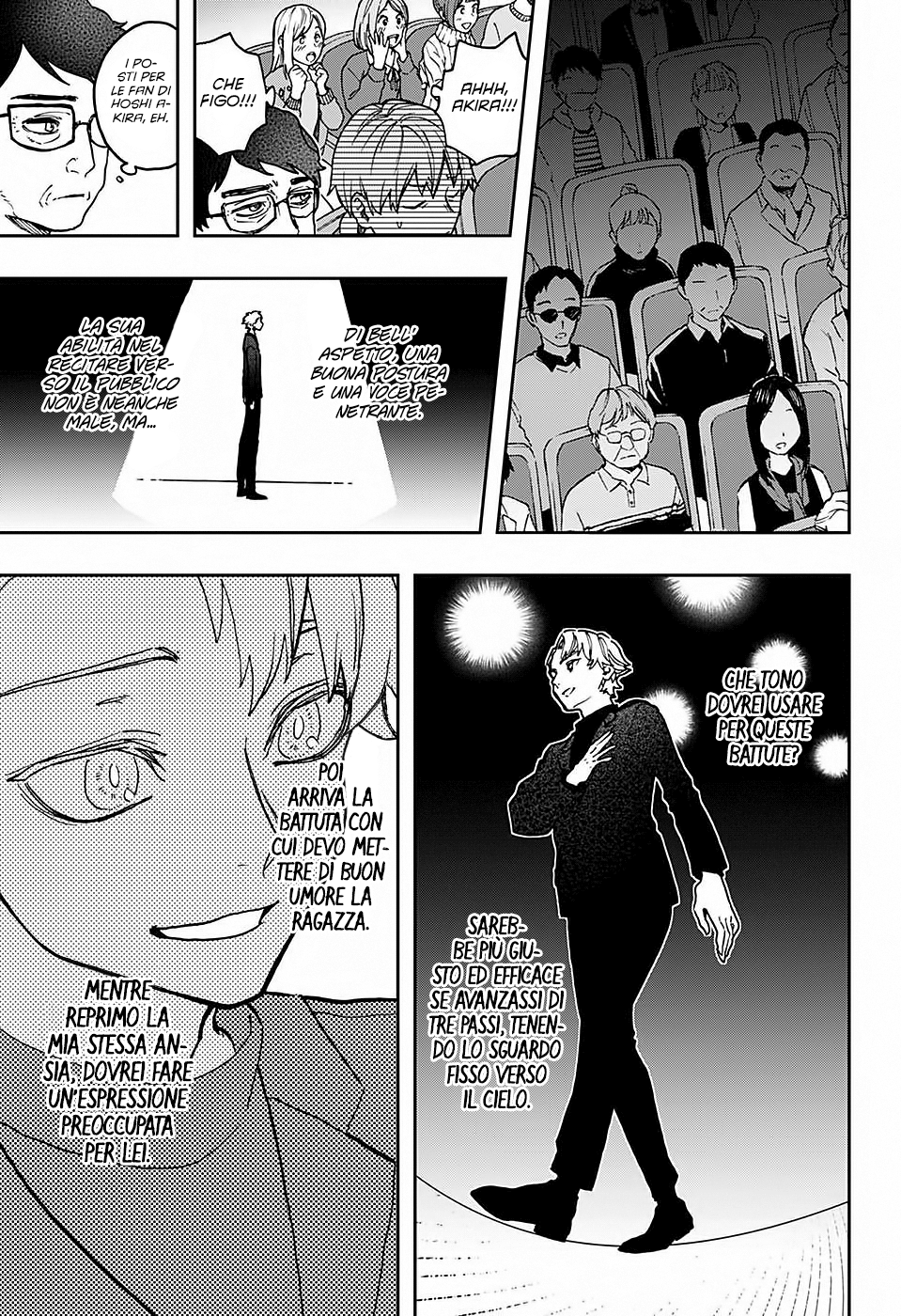 Read Act-Age Manga Online